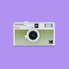 Kodak Ektar H35N | 35mm Film Camera Bundle
