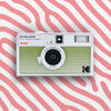 Kodak Ektar H35N | 35mm Point and Shoot Film Camera