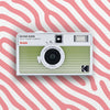 Kodak Ektar H35N | 35mm Point and Shoot Film Camera